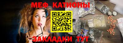 соль курить ск Заводоуковск