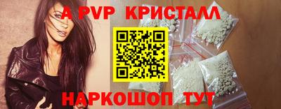 индика Ирбит