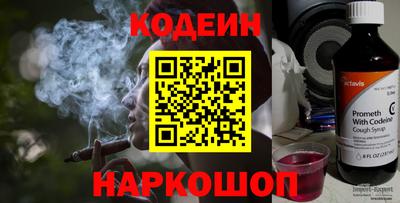 гашишное масло Изобильный
