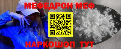 индика Ирбит