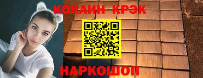 скорость mdpv Жуковский