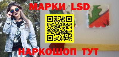 гашишное масло Ипатово