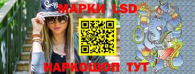 скорость mdpv Жуковский