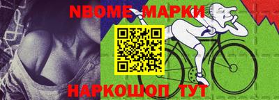 соль курить ск Заводоуковск