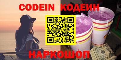 индика Ирбит