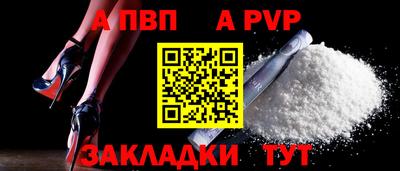 гашишное масло Изобильный