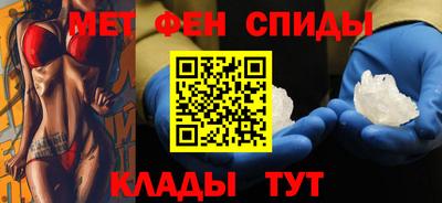 шишки Заволжье