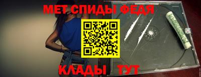 шишки Заволжье