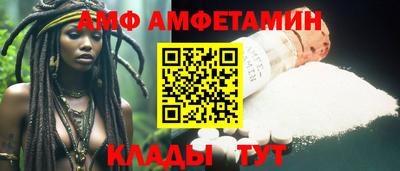 гашишное масло Ипатово
