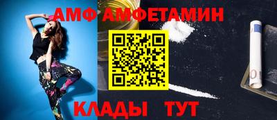 соль курить ск Заводоуковск