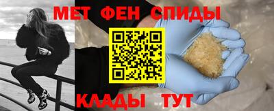 гашишное масло Изобильный