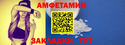 скорость mdpv Жуковский