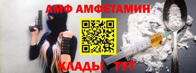 шишки Заволжье
