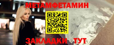 скорость mdpv Жуковский