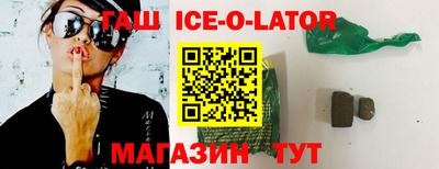 шишки Заволжье