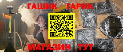 шишки Заволжье