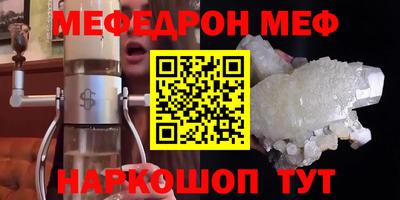 гашишное масло Изобильный