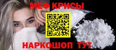 гашишное масло Изобильный