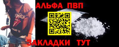 индика Ирбит