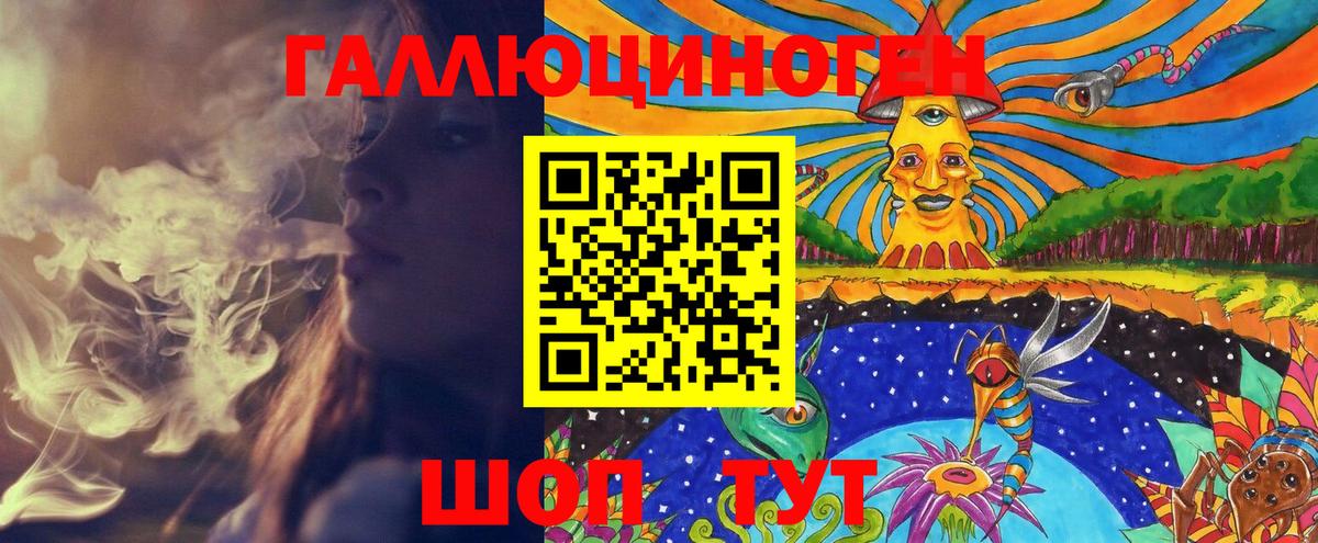 Грязи  Галлюциногенные грибы прущие грибы  Вход с VPN  Псилоцибиновые грибы GOLDEN TEACHER 